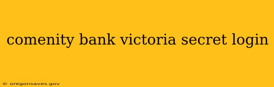 comenity bank victoria secret login