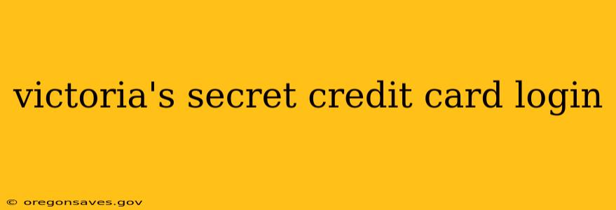 victoria's secret credit card login