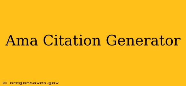 Ama Citation Generator
