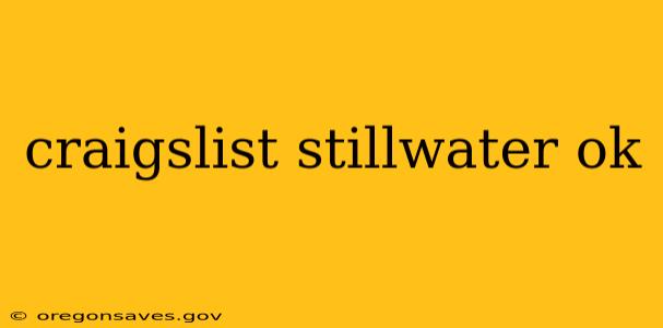 craigslist stillwater ok