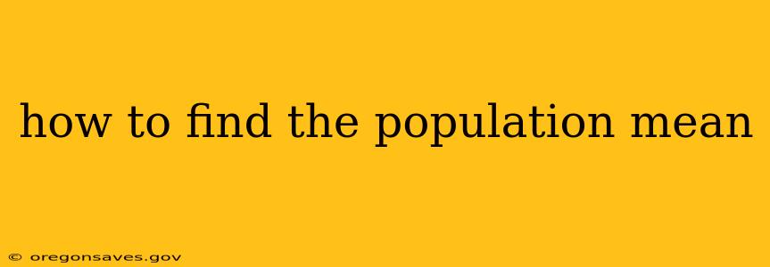 how to find the population mean