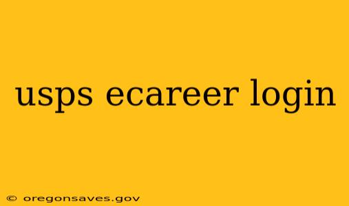 usps ecareer login